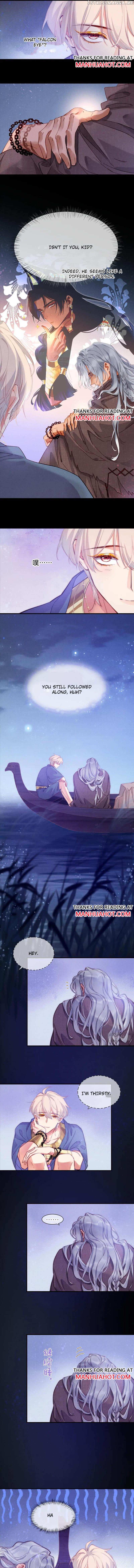 See You, My King Chapter 41 - Page 6