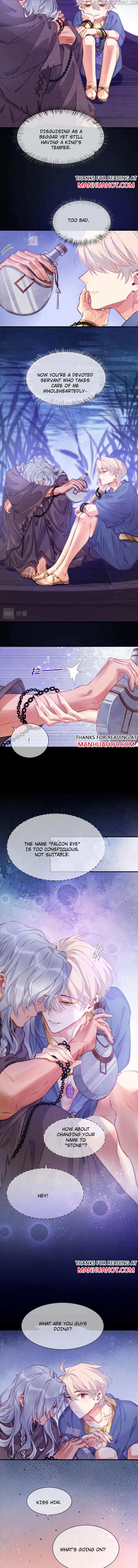 See You, My King Chapter 41 - Page 7