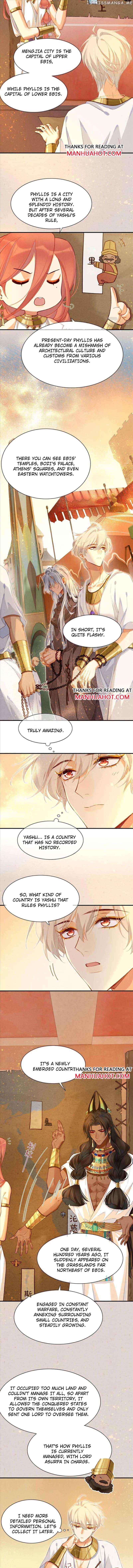 See You, My King Chapter 42 - Page 5