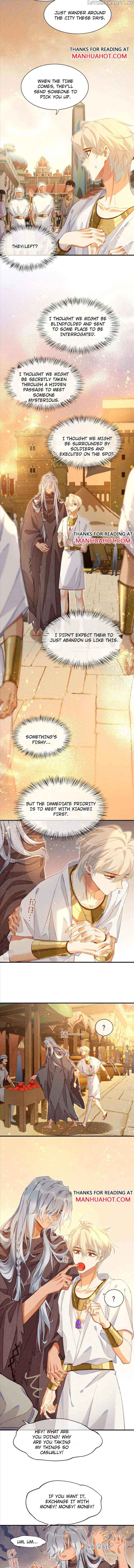 See You, My King Chapter 42 - Page 7