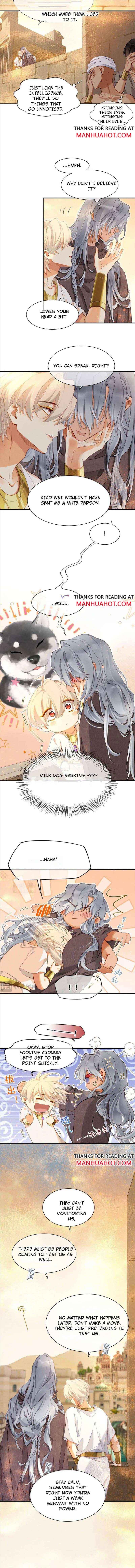 See You, My King Chapter 43 - Page 2