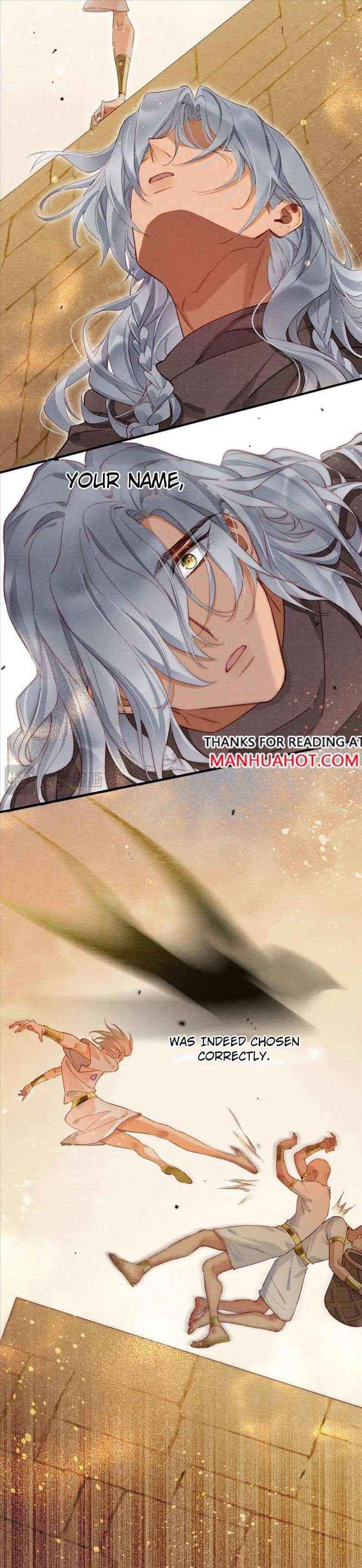 See You, My King Chapter 43 - Page 7