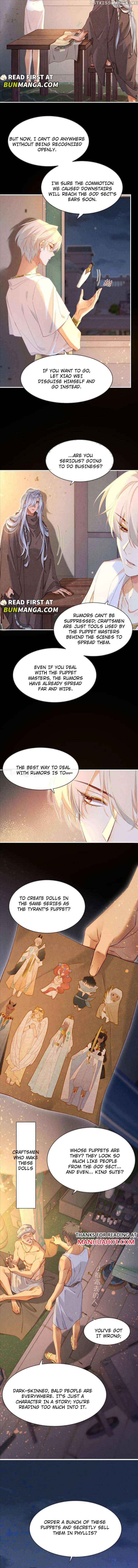 See You, My King Chapter 45 - Page 3