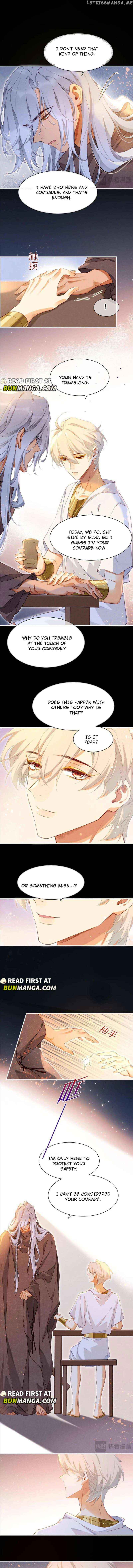 See You, My King Chapter 45 - Page 6