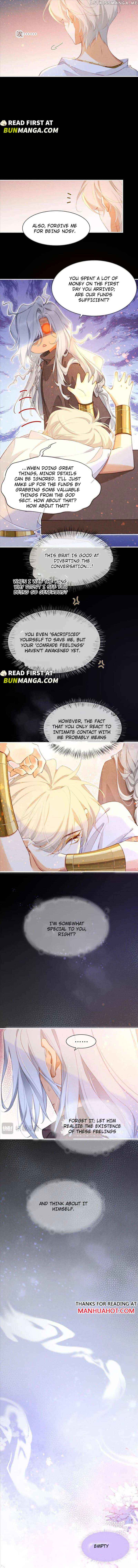 See You, My King Chapter 45 - Page 7