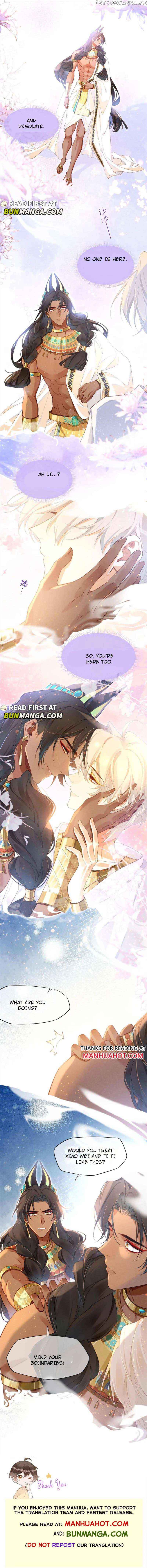 See You, My King Chapter 45 - Page 8
