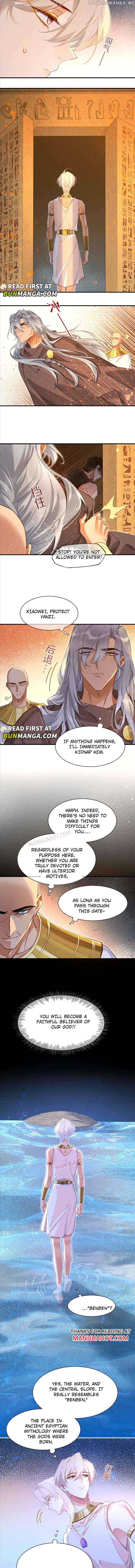 See You, My King Chapter 46 - Page 4