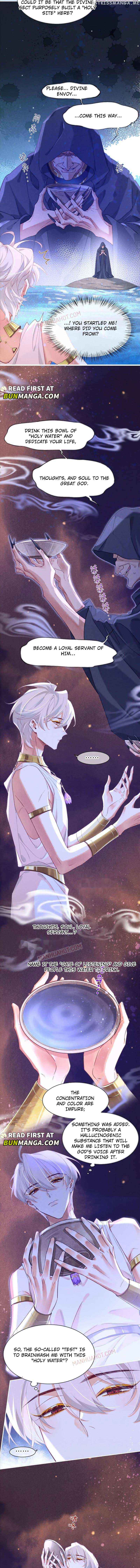 See You, My King Chapter 46 - Page 5