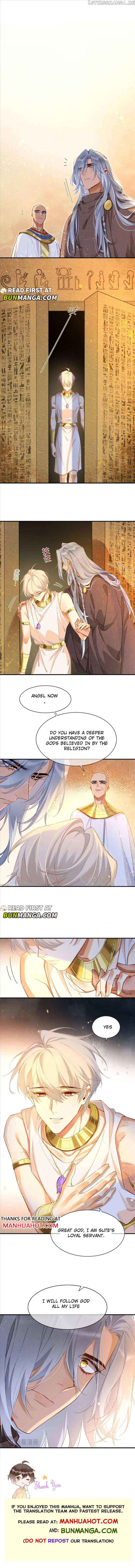 See You, My King Chapter 46 - Page 8
