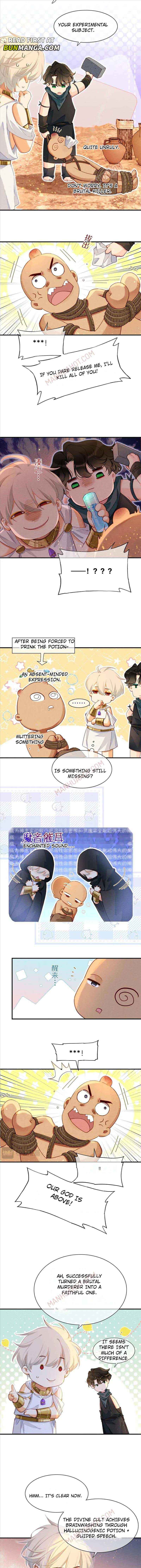 See You, My King Chapter 48 - Page 3