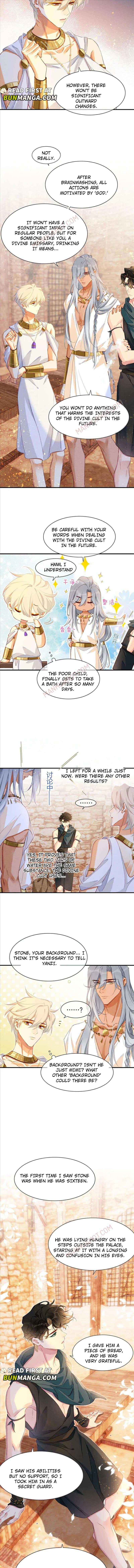 See You, My King Chapter 48 - Page 4