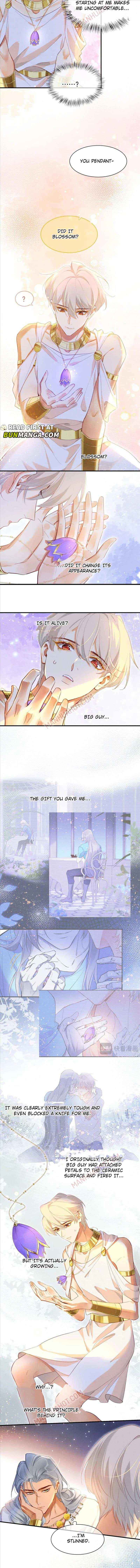 See You, My King Chapter 48 - Page 7