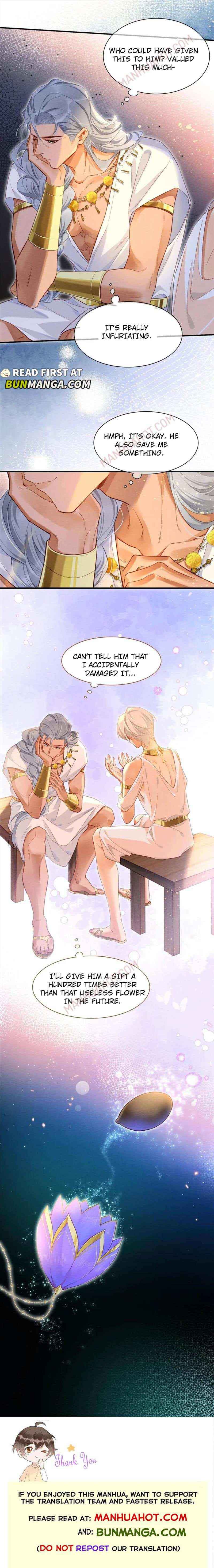 See You, My King Chapter 48 - Page 8