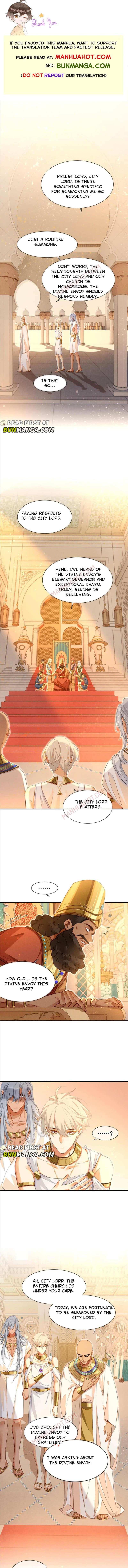 See You, My King Chapter 49 - Page 0