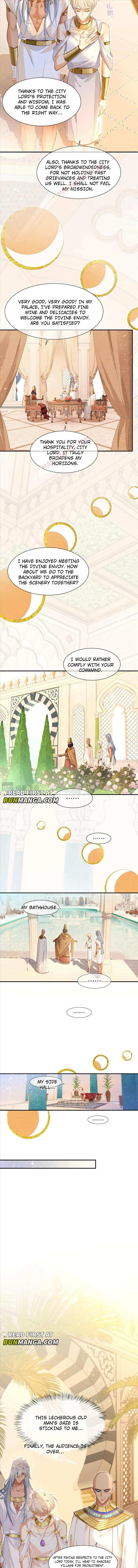 See You, My King Chapter 49 - Page 2