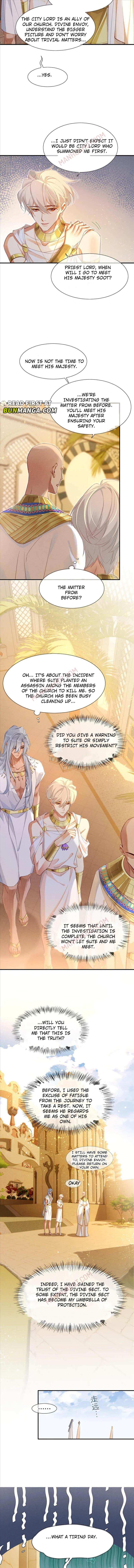 See You, My King Chapter 49 - Page 3