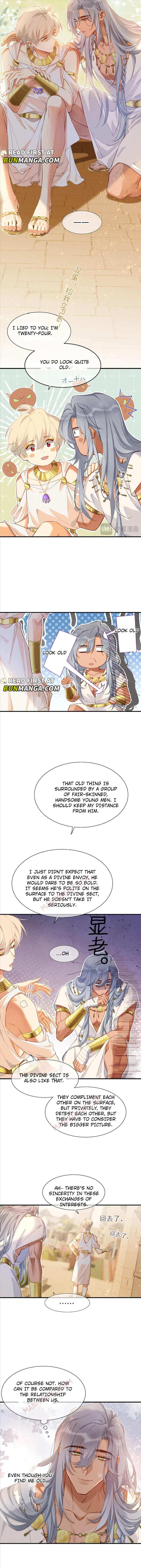 See You, My King Chapter 49 - Page 5