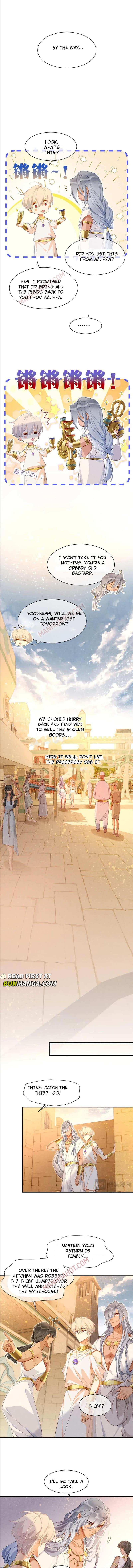 See You, My King Chapter 49 - Page 6