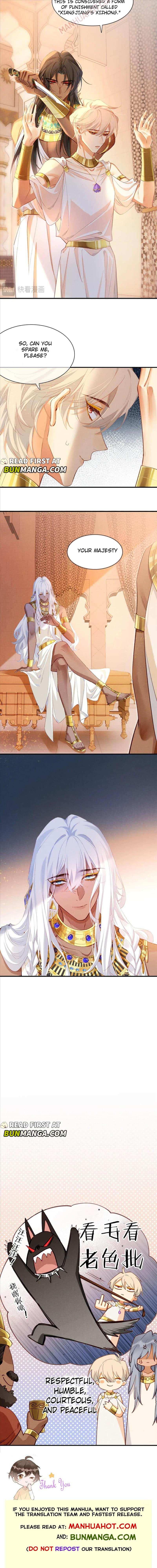 See You, My King Chapter 49 - Page 8