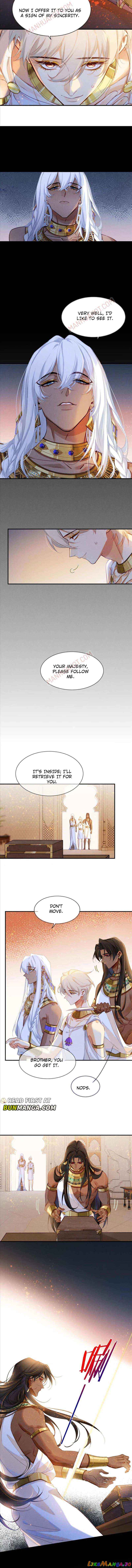 See You, My King Chapter 50 - Page 4