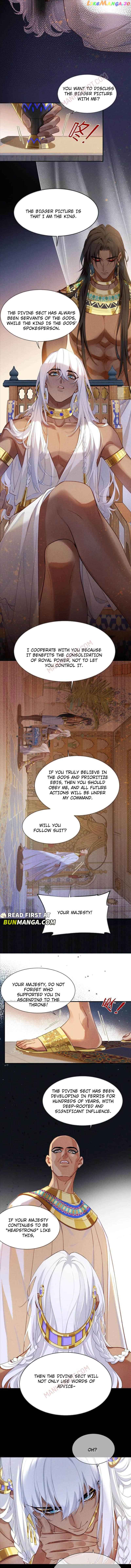 See You, My King Chapter 52 - Page 4