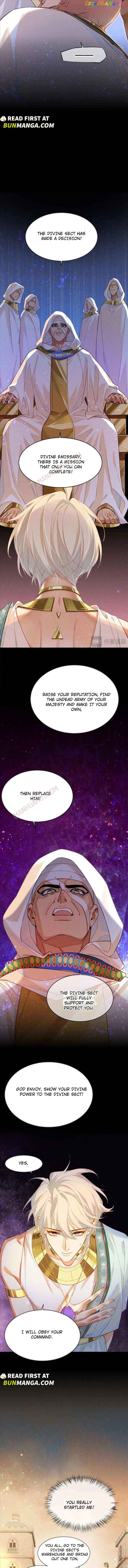 See You, My King Chapter 52 - Page 6