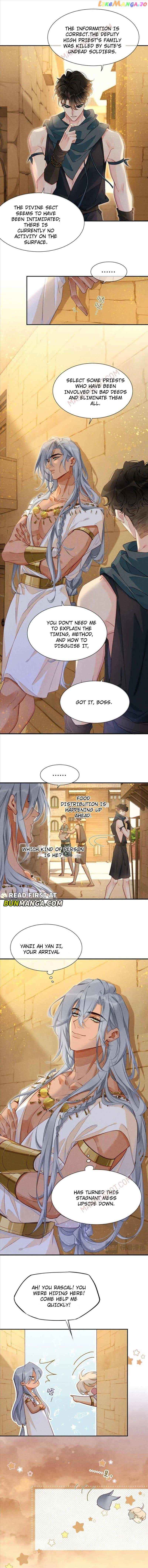 See You, My King Chapter 52 - Page 8