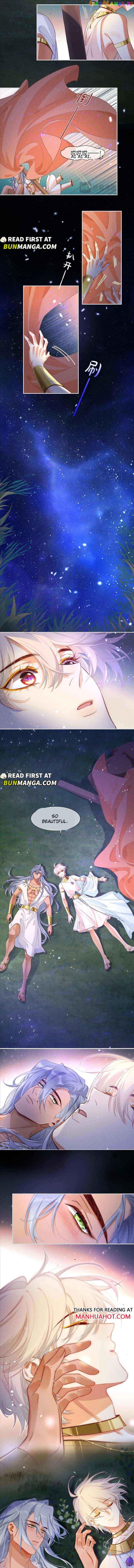 See You, My King Chapter 53 - Page 3