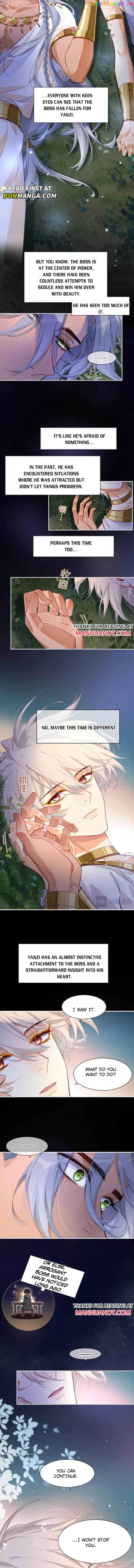 See You, My King Chapter 53 - Page 4