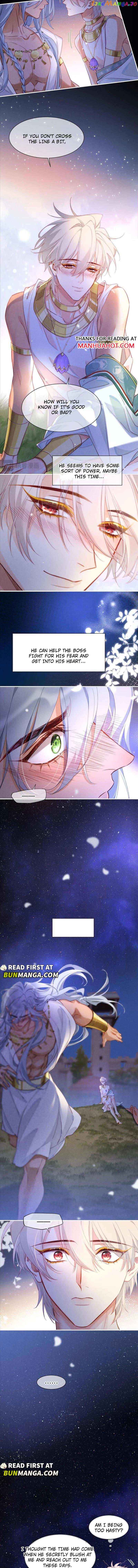 See You, My King Chapter 53 - Page 6