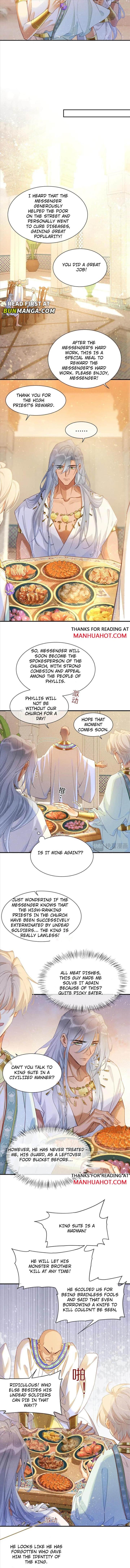 See You, My King Chapter 55 - Page 4