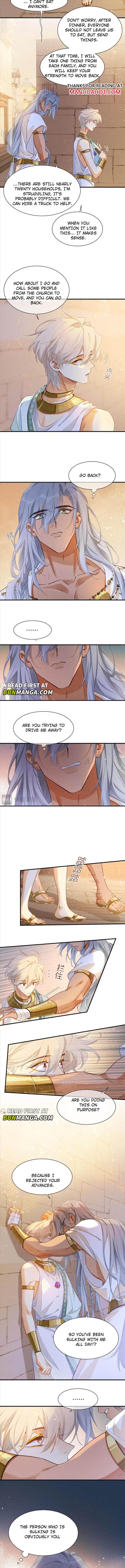 See You, My King Chapter 55 - Page 6