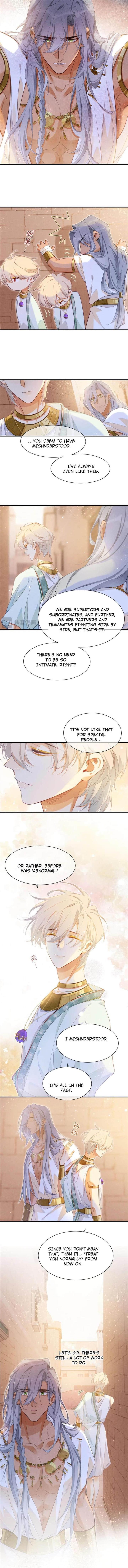 See You, My King Chapter 55 - Page 7