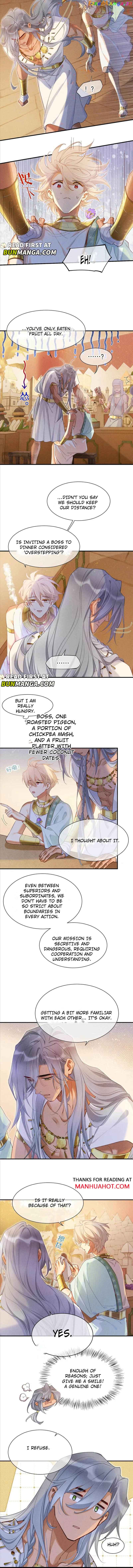 See You, My King Chapter 56 - Page 1