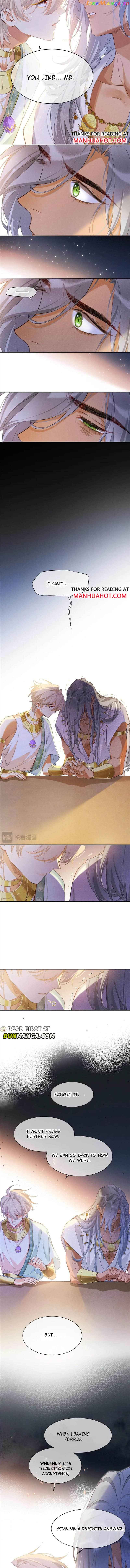 See You, My King Chapter 56 - Page 5