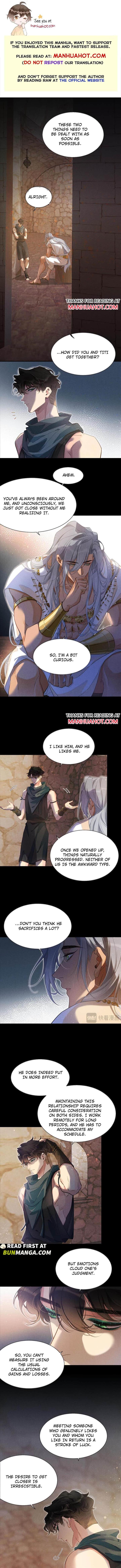See You, My King Chapter 57 - Page 0