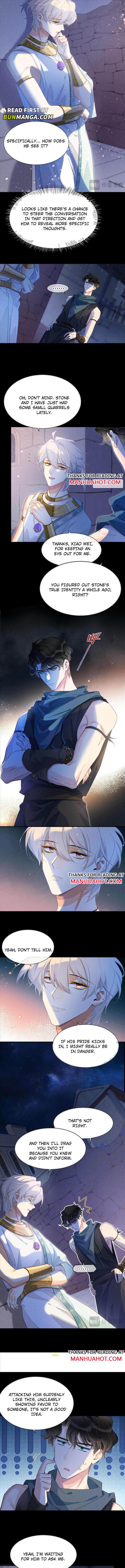 See You, My King Chapter 57 - Page 2