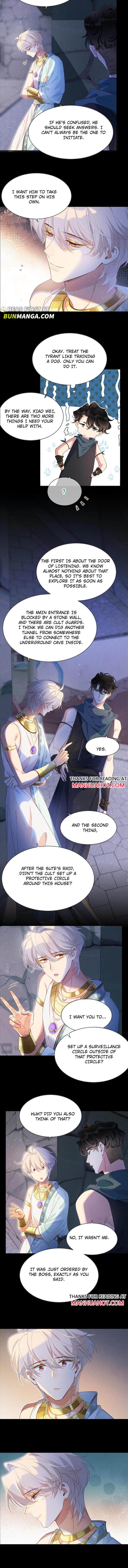 See You, My King Chapter 57 - Page 3