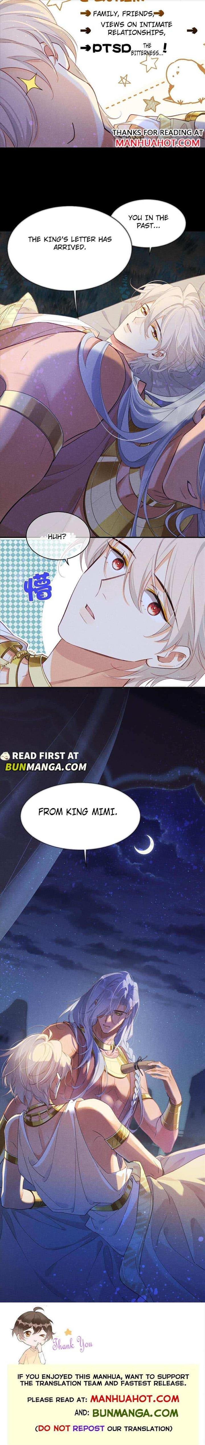 See You, My King Chapter 57 - Page 6