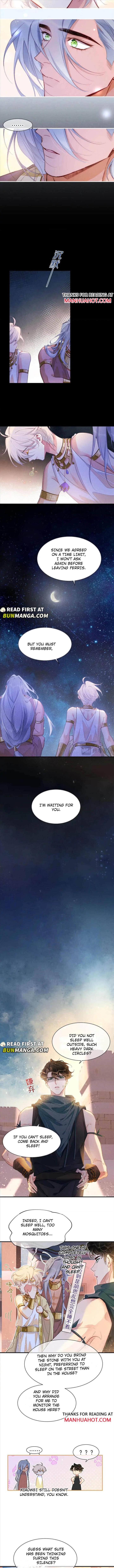 See You, My King Chapter 58 - Page 5