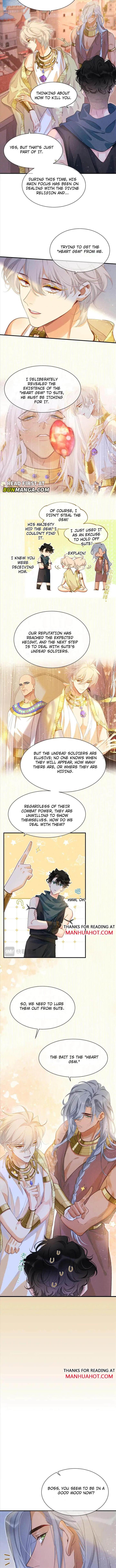 See You, My King Chapter 58 - Page 6