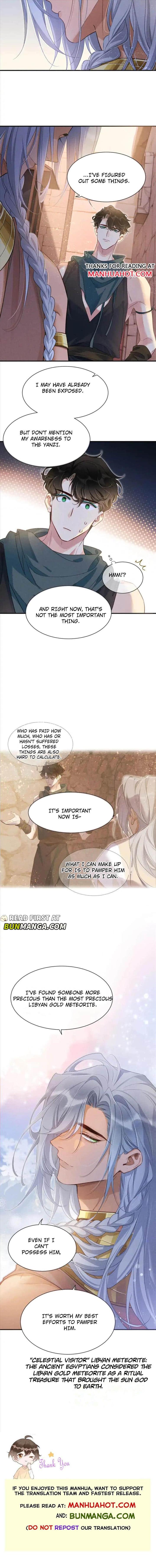See You, My King Chapter 58 - Page 7