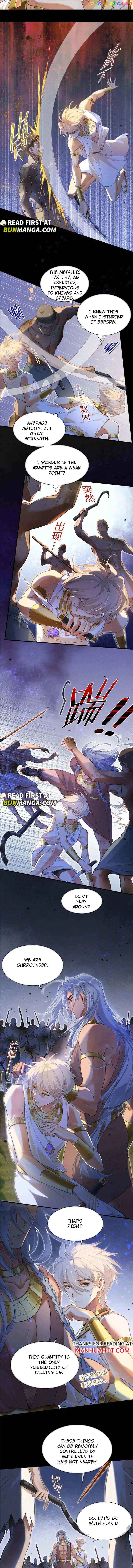 See You, My King Chapter 59 - Page 3