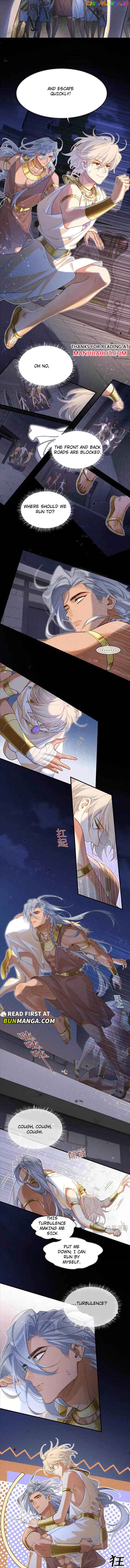 See You, My King Chapter 59 - Page 4
