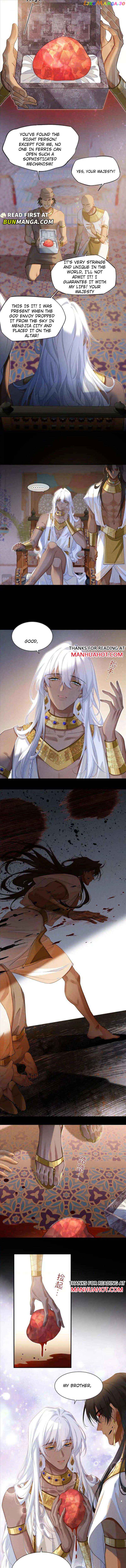 See You, My King Chapter 59 - Page 7