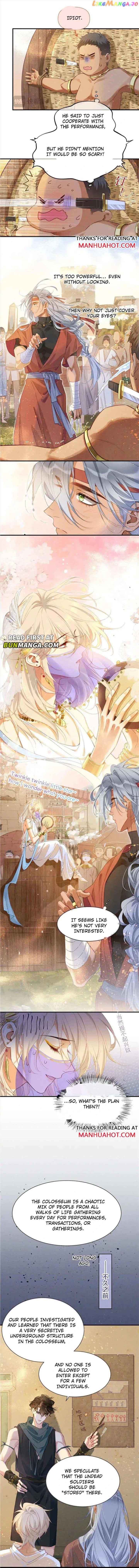 See You, My King Chapter 60 - Page 3