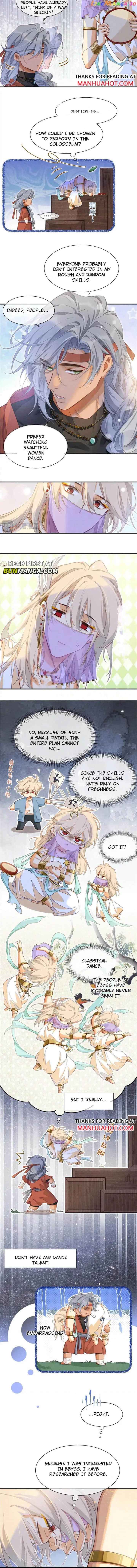 See You, My King Chapter 60 - Page 5