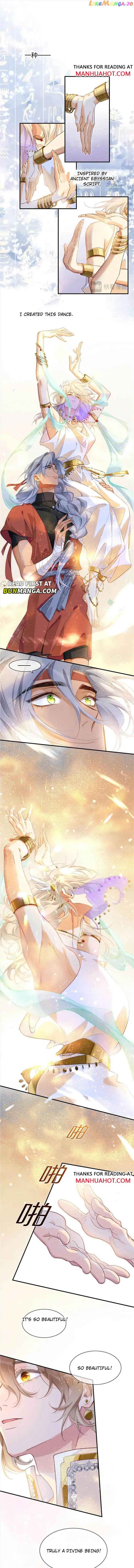 See You, My King Chapter 60 - Page 6