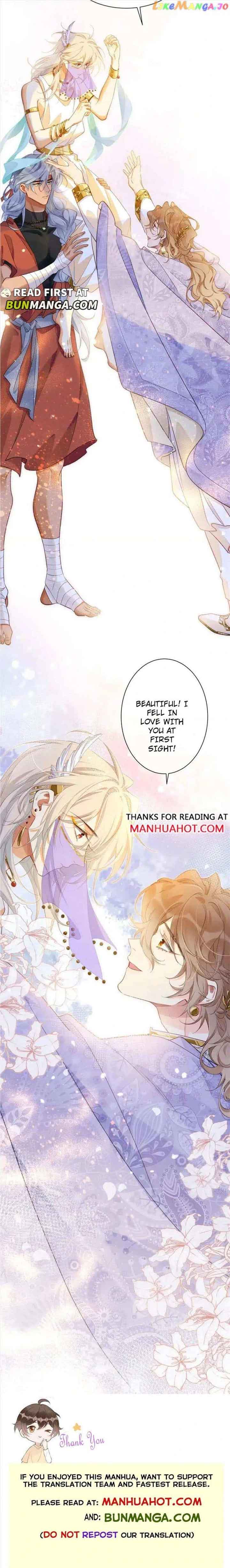 See You, My King Chapter 60 - Page 7