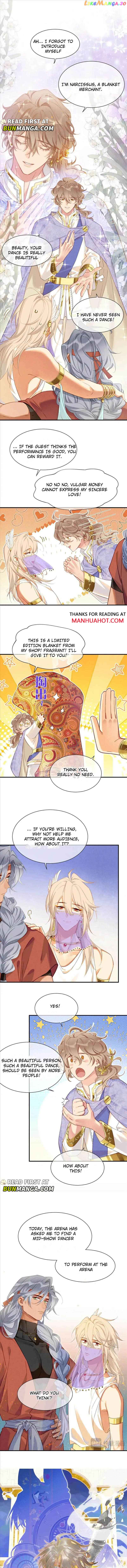 See You, My King Chapter 61 - Page 1
